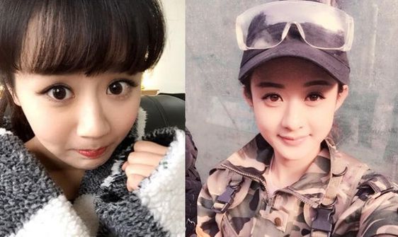 杨紫赵丽颖