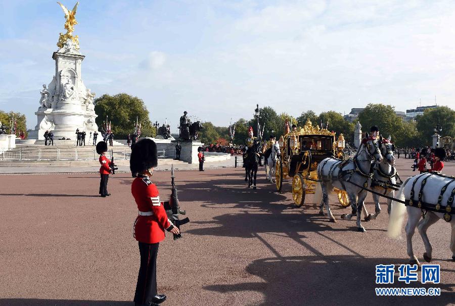 （XHDW）（6）習近平出席英國女王伊麗莎白二世舉行的歡迎儀式
