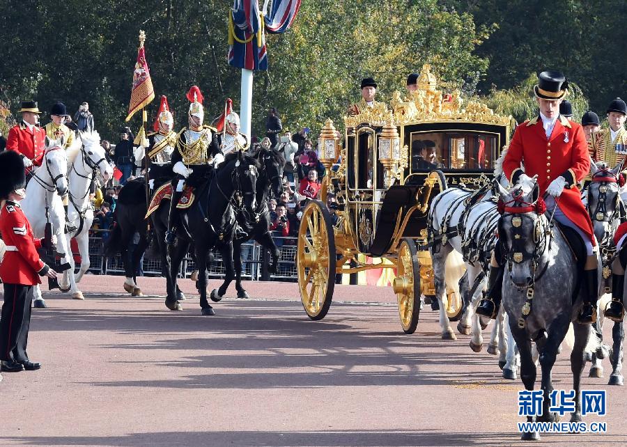 （XHDW）（9）習近平出席英國女王伊麗莎白二世舉行的歡迎儀式