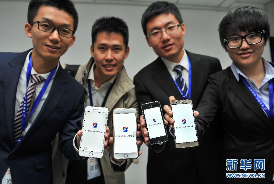 （社会）（1）创业创新“黄金时代”下的大学生创业者群像