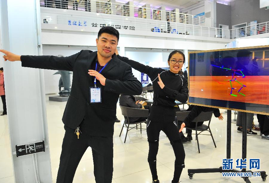 （社会）（2）创业创新“黄金时代”下的大学生创业者群像