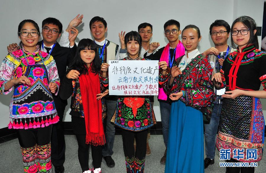 （社会）（3）创业创新“黄金时代”下的大学生创业者群像