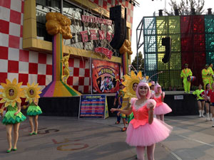 北京欢乐谷'万圣欢乐节'开幕