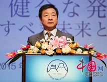 周明伟在第11届'北京-东京论坛'开幕式上致辞