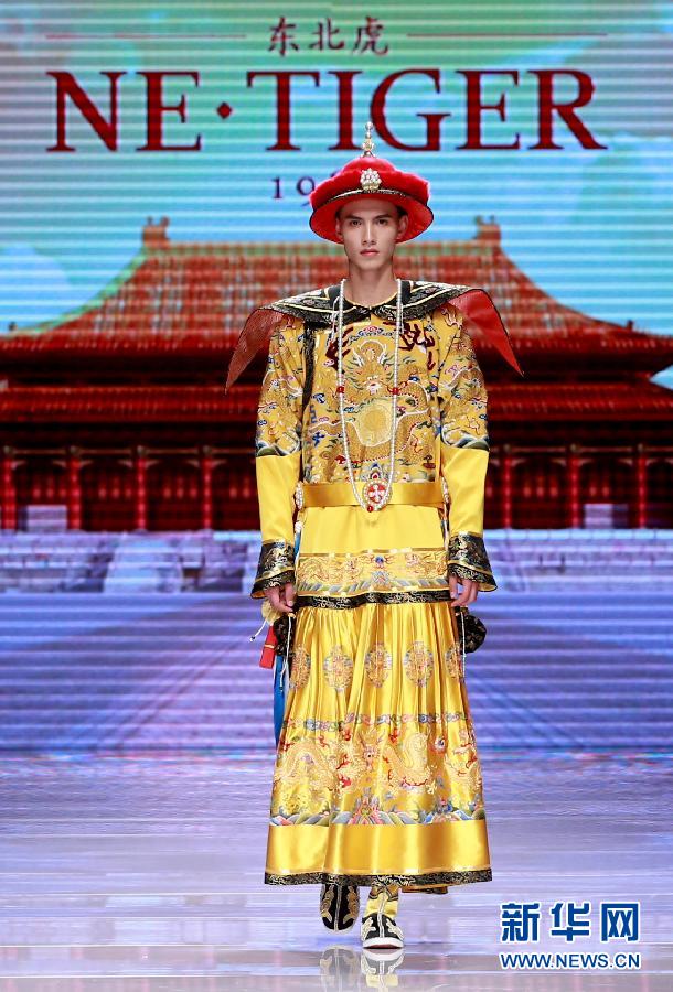（晚報）（9）中國國際時裝周（2016春夏系列）在北京開幕