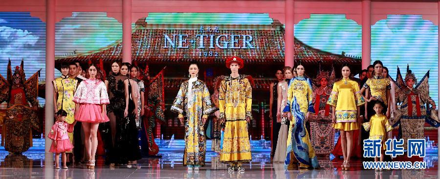 （晚報）（11）中國國際時裝周（2016春夏系列）在北京開幕
