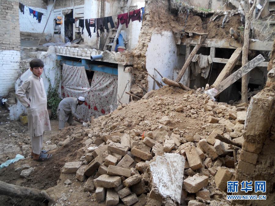 （國際）（2）強烈地震造成巴基斯坦220人死亡 