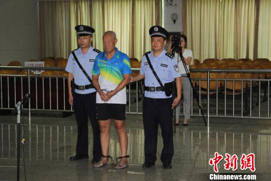 广西北海分尸案宣判 69岁老人怒杀情人获死刑