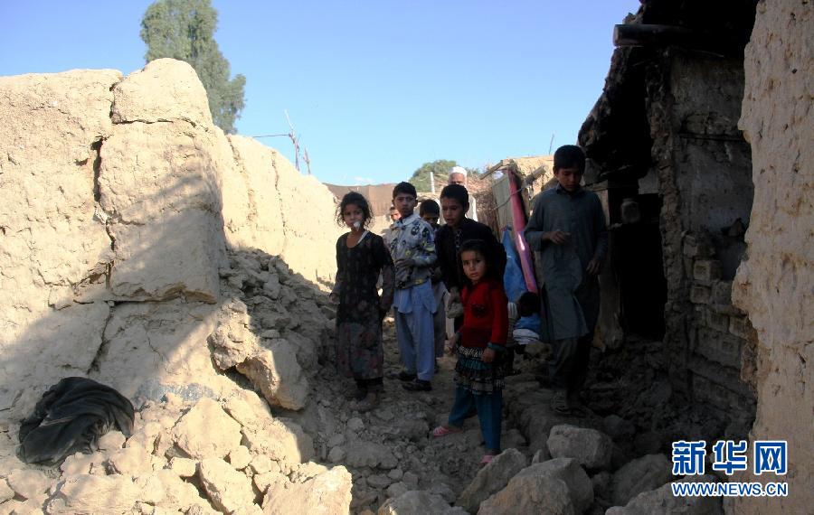 （XHDW）（2）震後阿富汗
