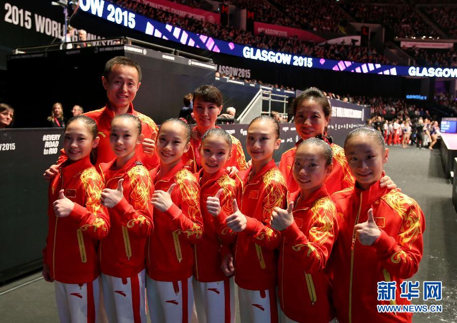 （體育）（4）體操——中國女隊獲得世錦賽團體亞軍