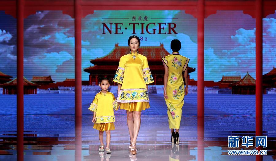 （晚報）（7）中國國際時裝周（2016春夏系列）在北京開幕
