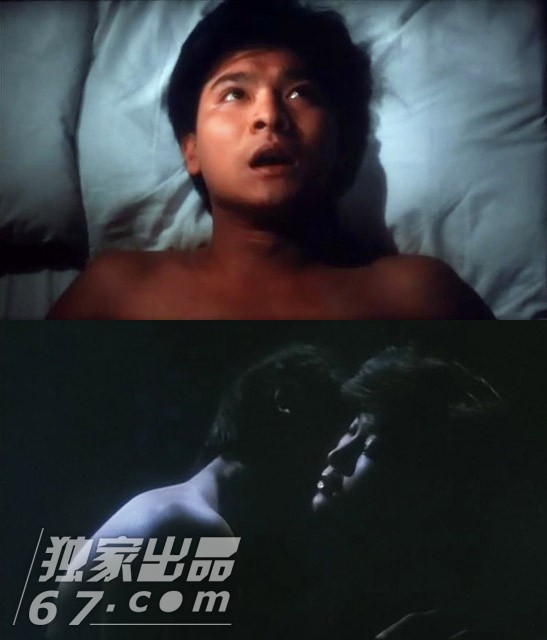 停不了的爱
