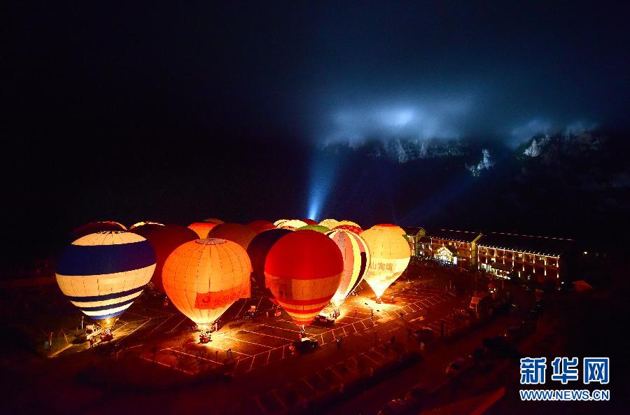 （體育）（3）恩施大峽谷熱氣球挑戰賽開幕