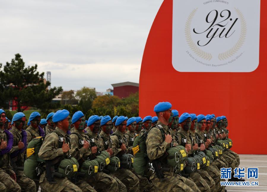（國際）（4）土耳其舉行閱兵式慶祝建國92週年