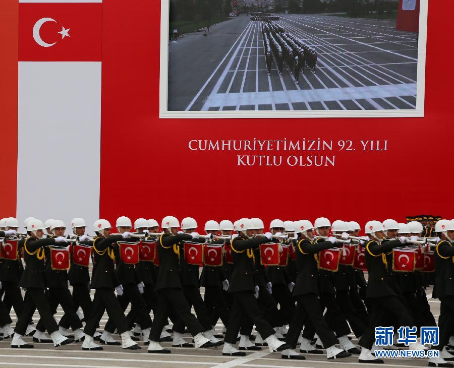 （國際）（2）土耳其舉行閱兵式慶祝建國92週年