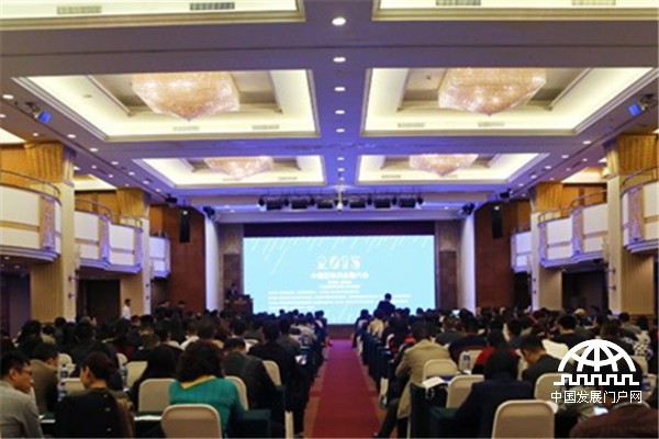 互联网+跨境众筹论坛在京开幕 互联网+跨境众筹论坛在京开幕