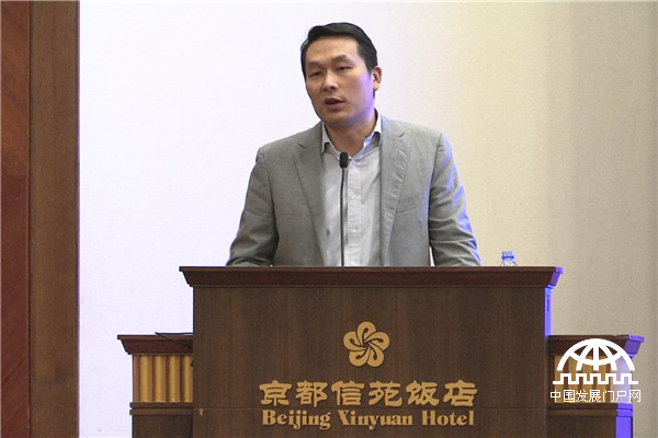 互联网+跨境众筹论坛在京开幕