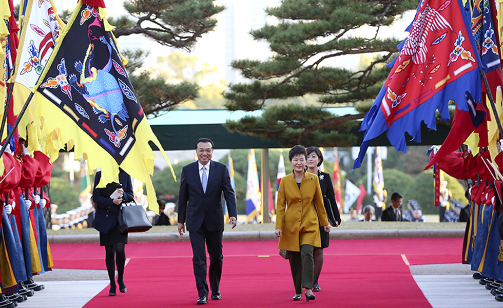 李克強出席南韓總統樸槿惠舉行的歡迎儀式