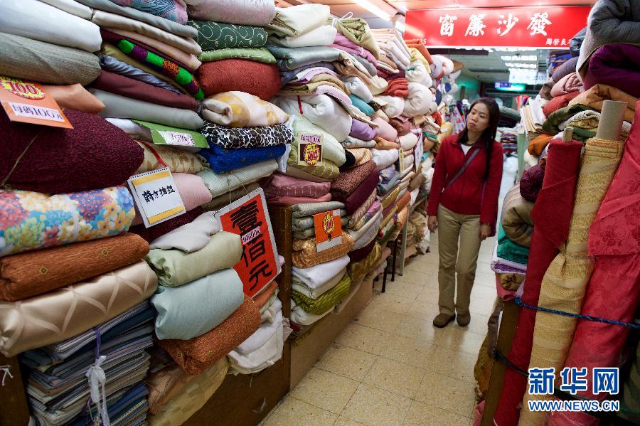 （经济）（3）走进台北百年布市