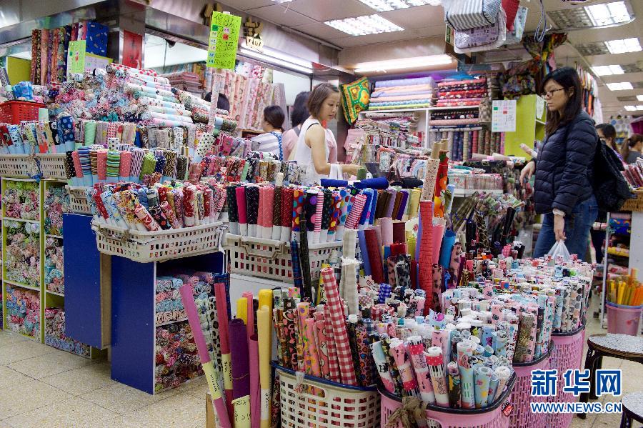 （经济）（6）走进台北百年布市