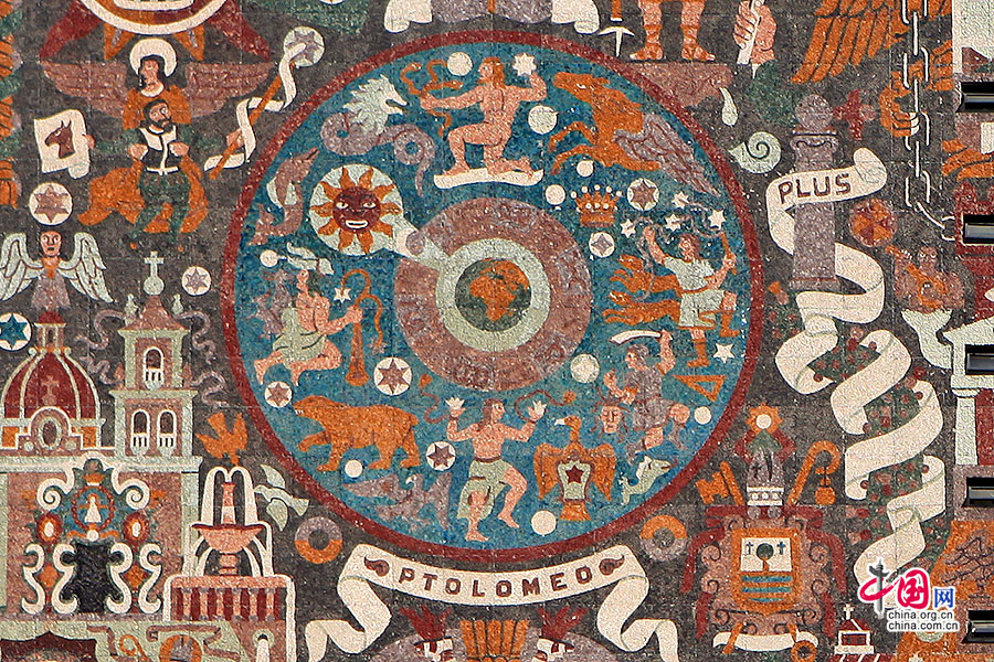中央图书馆南墙壁画表现了古典玛雅的太阳历
