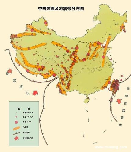 中國第五代地震區劃圖將啟用