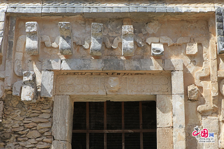 奇琴伊察教堂门楣上饰有玛雅象形文字