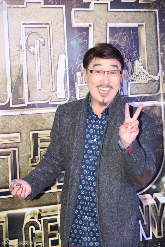 赵又廷爸爸赵树海