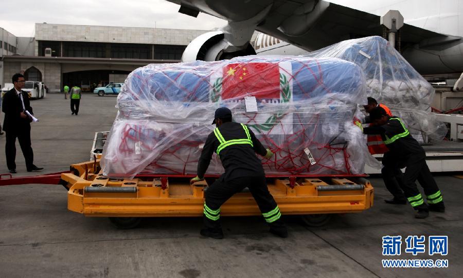 （國際）（5）中國向阿富汗提供1000萬元人民幣地震救災物資援助 