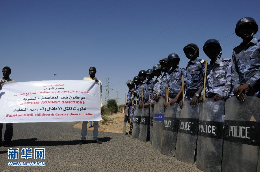 （XHDW）（2）蘇丹民眾抗議美國持續制裁
