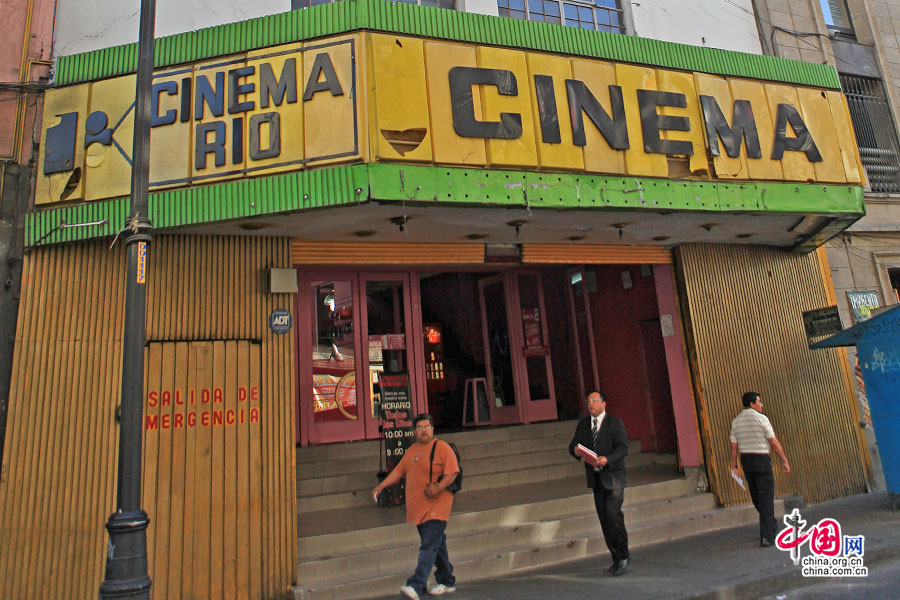 新城裏老舊的電影院