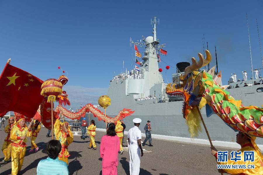 （国际）（4）中国海军152舰艇编队抵达美国访问 