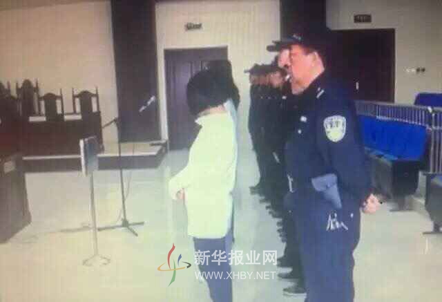 连云港电大女生被侮辱案宣判:5被告均获刑