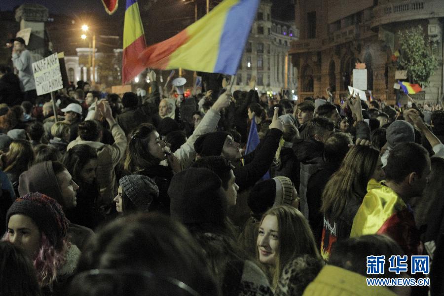 （國際）（3）羅馬尼亞民眾繼總理辭職後要求解散議會