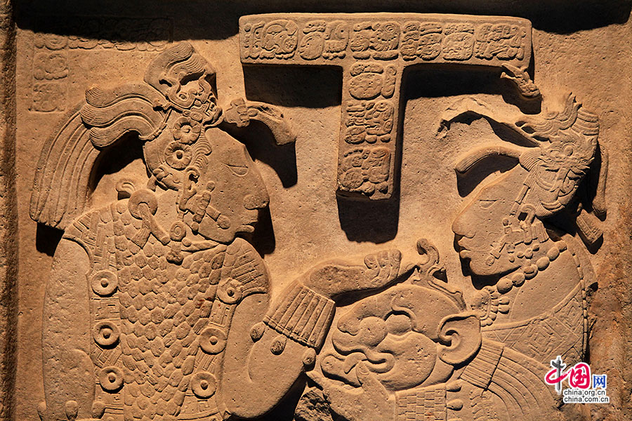 尤卡坦卡岛的玛雅文明（公元3世纪——10世纪）