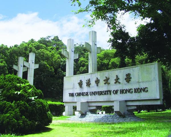 香港8所院校被建议停招内地生