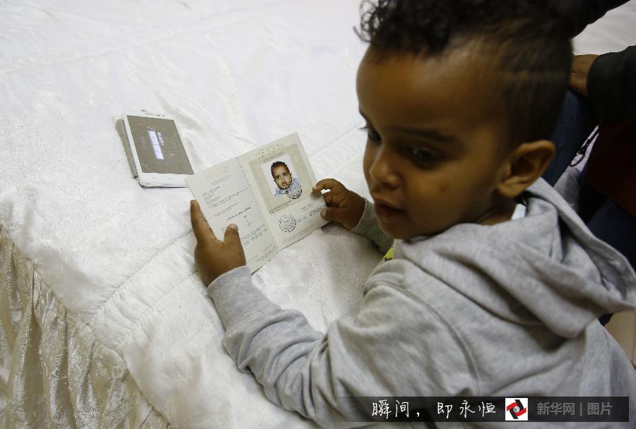 （国际·图文互动）（3）梦碎逃亡路--走访意大利维齐尼难民收容站