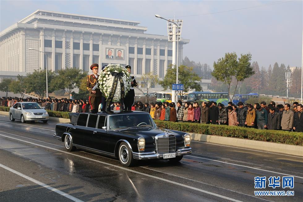 （國際）（2）朝鮮為人民軍元帥李乙雪舉行國葬
