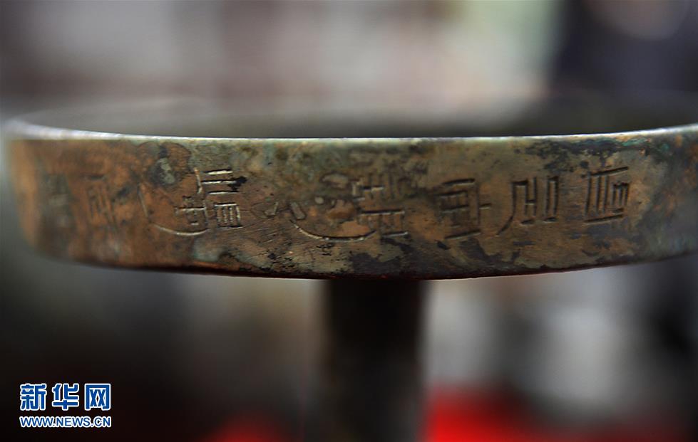 （文化）（6）南昌海昏侯墓出土文物萬餘件 再現中國西漢時期貴族生活