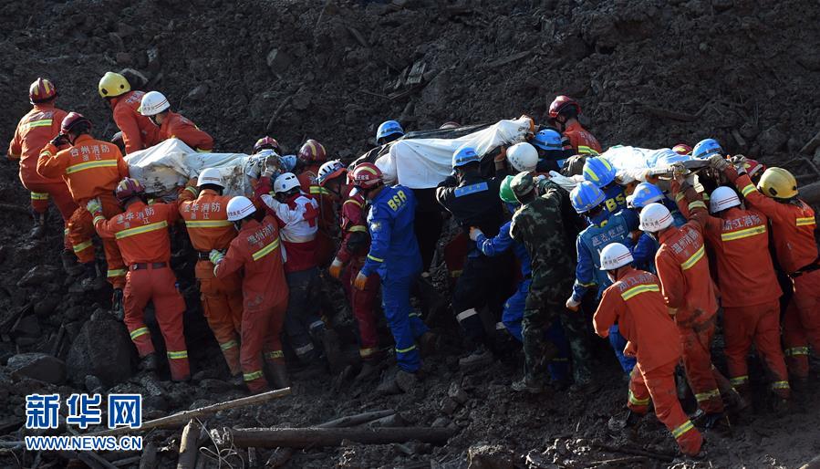 （麗水山體滑坡·後續報道）（2）浙江麗水山體滑坡災害遇難人數增至21人