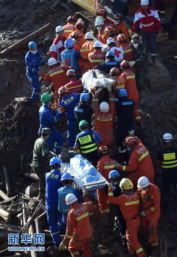 （麗水山體滑坡·後續報道·銳視角）（2）浙江麗水山體滑坡災害遇難人數增至21人