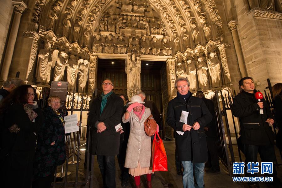（國際）（6）巴黎聖母院舉行恐襲遇難者追思彌撒