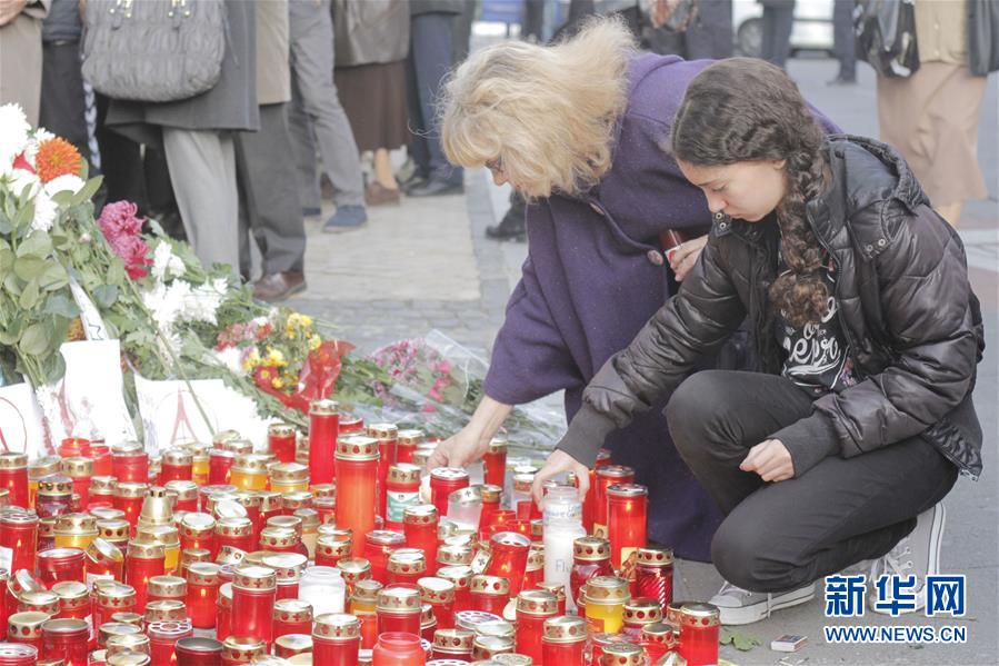 （XHDW）（3）羅馬尼亞民眾悼念巴黎恐怖襲擊遇難者