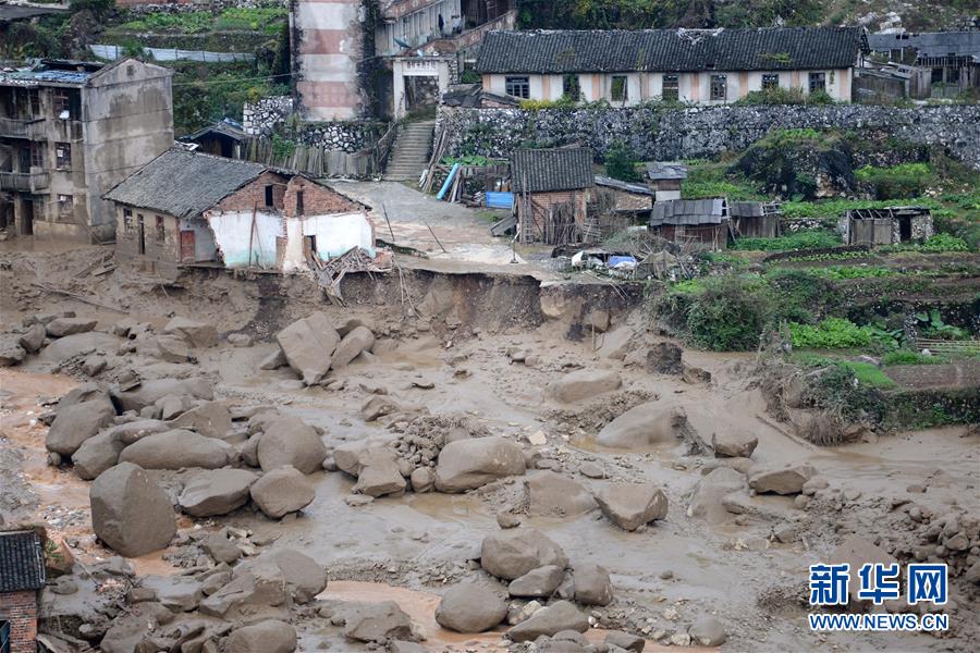 #（突发事件）（1）湖南郴州一尾矿库排水竖井上部坍塌致4人失联
