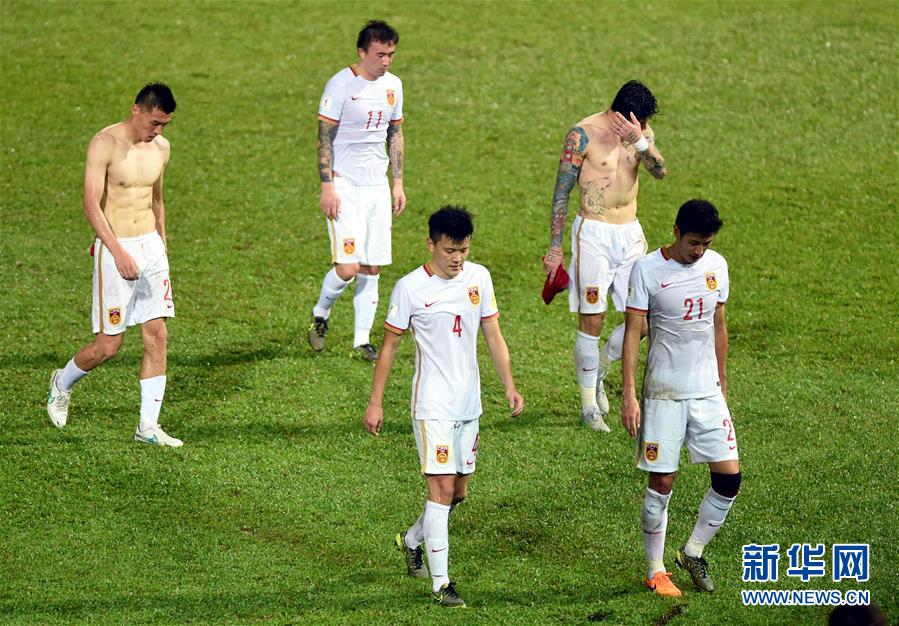 （名人相册·体育）（2）足球——世预赛：中国队平中国香港队