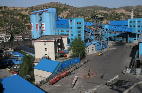 山西汾西矿业集团一煤矿发生瓦斯事故
