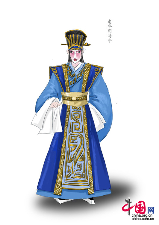 新编历史京剧《正考父》下月首演 手绘形象生动[组图]