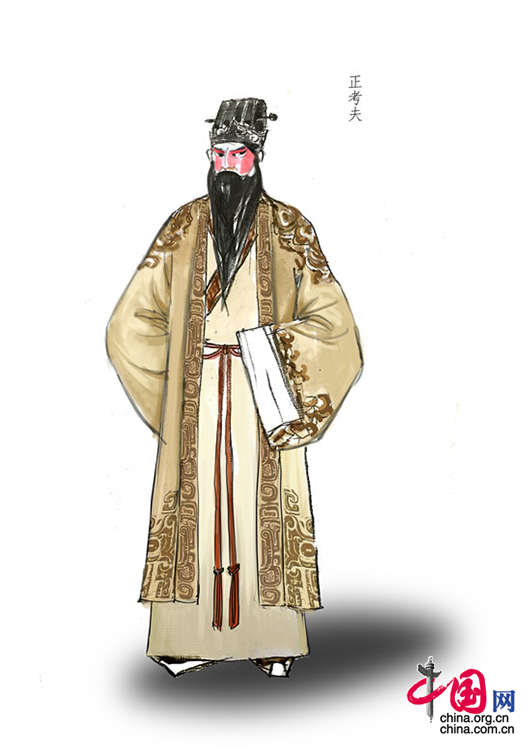 新编历史京剧《正考父》下月首演 手绘形象生动[组图]
