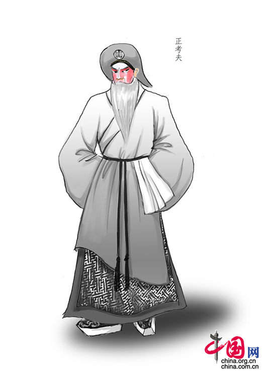 新编历史京剧《正考父》下月首演 手绘形象生动[组图]