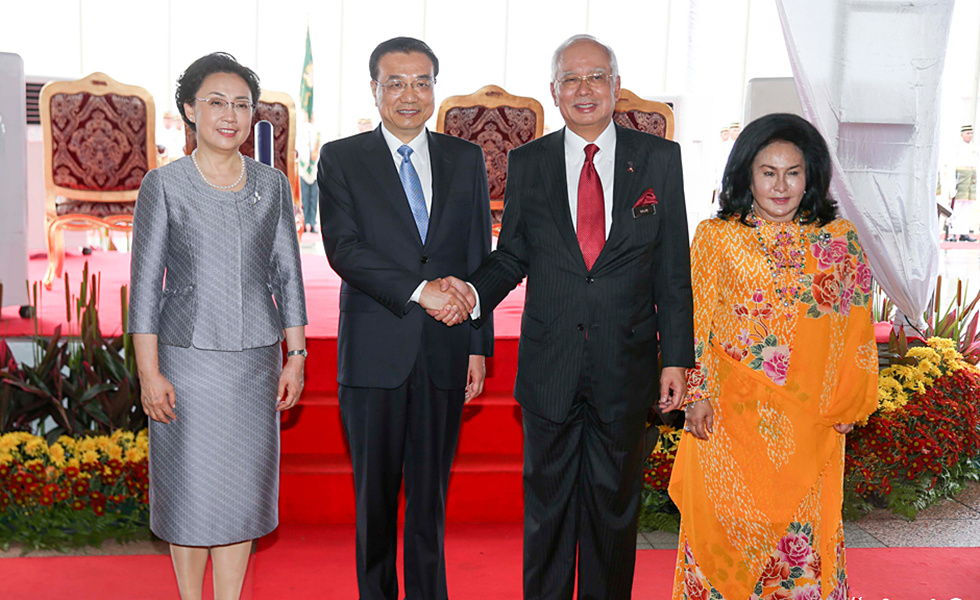 马来西亚总理纳吉布举行仪式欢迎中国总理李克强